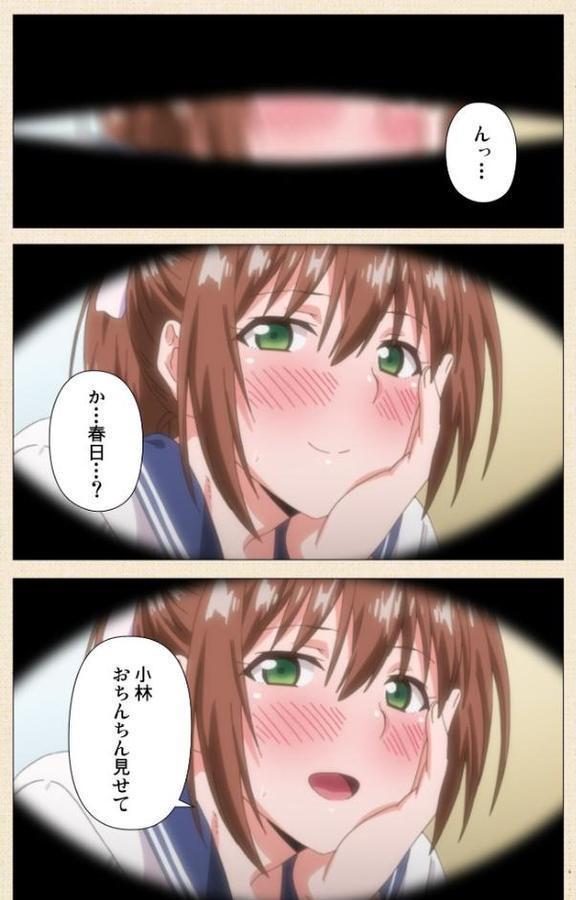 思春期のお勉強シリーズComplete版【フルカラー成人版】 エロ画像 003